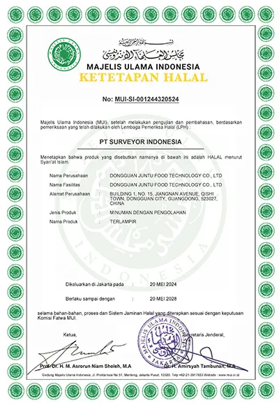 Certificates